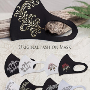オリジナルファッションマスク