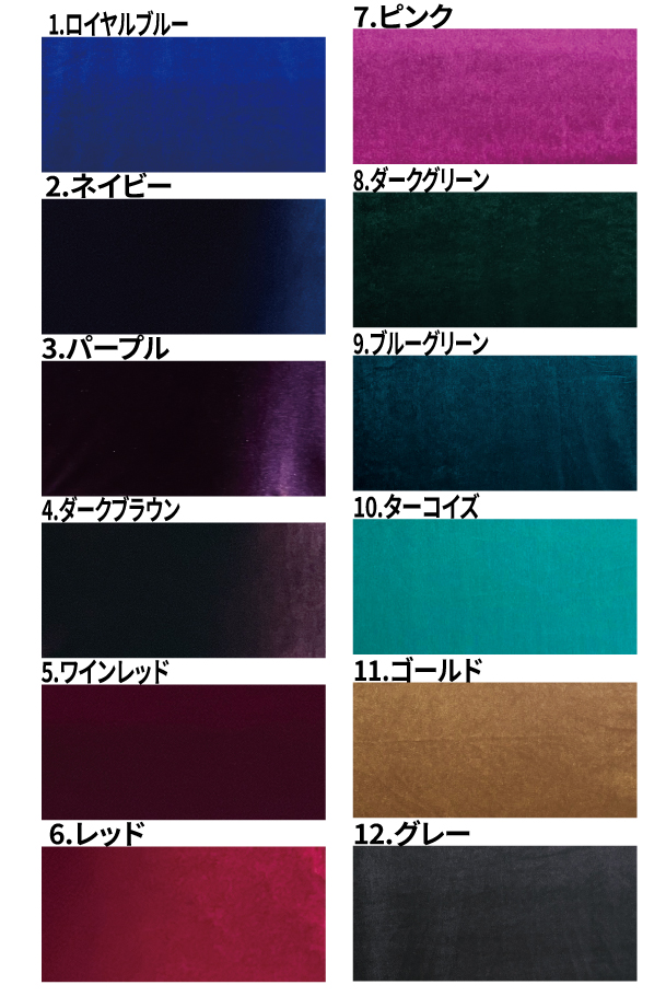 NA-CAM-K-3(copy)(copy)(copy)(copy)(copy)